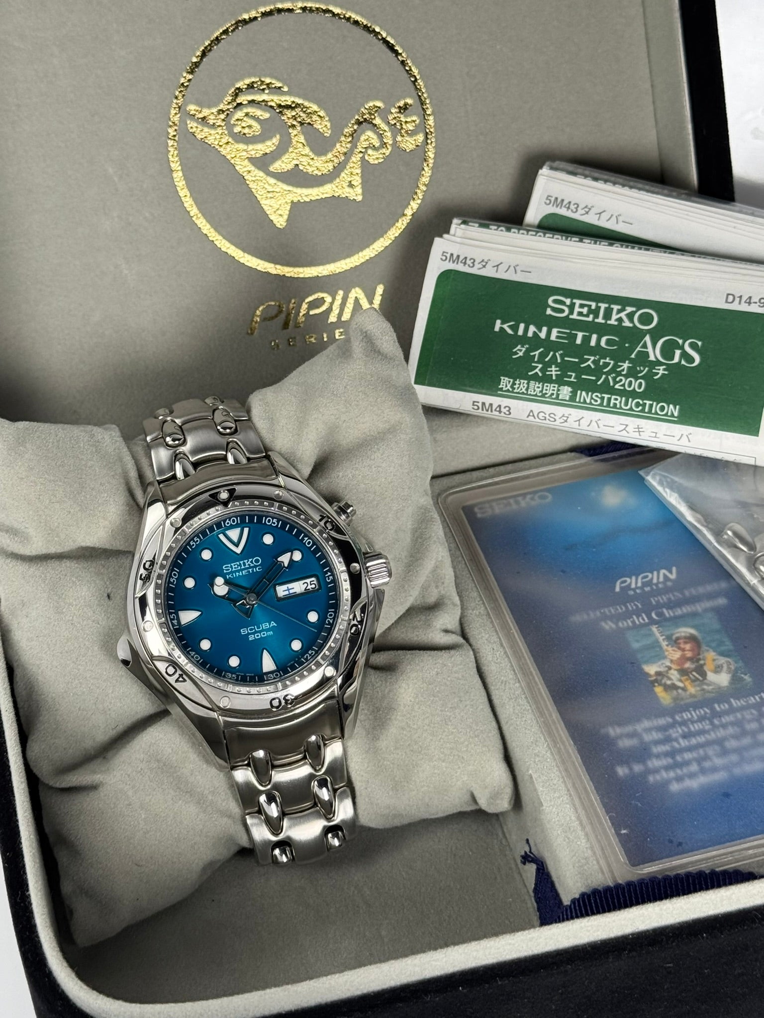 Seiko Kinetic Scuba Pipin Series 5M43-0D90 - LIMITED EDITION (1998