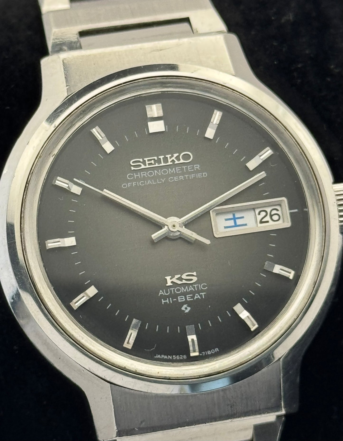 Seiko King Seiko Chronometer 5626-7170 (1972)