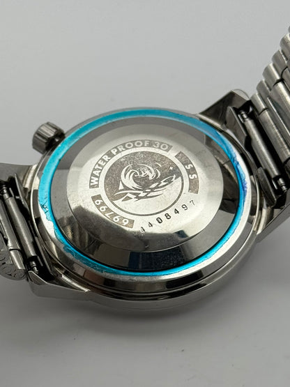 Seiko Sportsmatic SilverWave Ref. 69799 - RARE, NOS (1964)