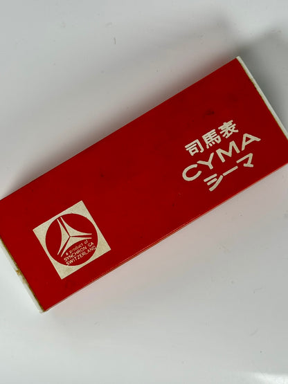 Cyma by Synchron Ref. 1 806 001 - FULL SET