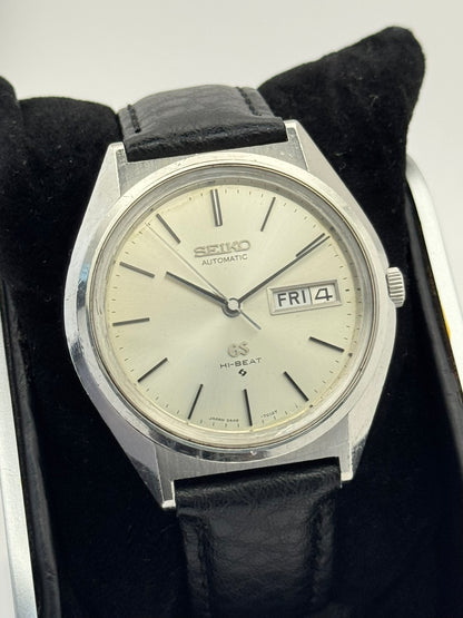 Seiko Grand Seiko 5646-7010 (1971)