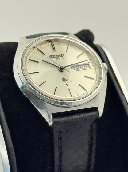 Seiko Grand Seiko 5646-7010 (1971)