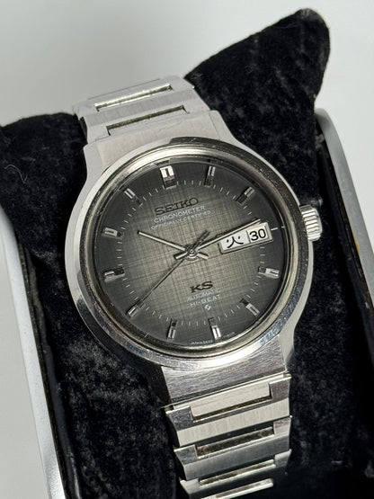 Seiko King Seiko Chronometer 5626-7170 (1972)