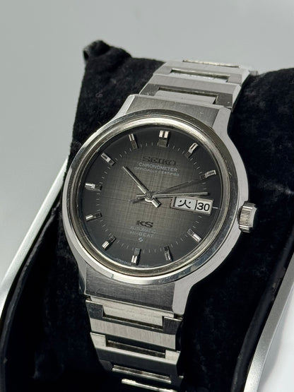 Seiko King Seiko Chronometer 5626-7170 (1972)