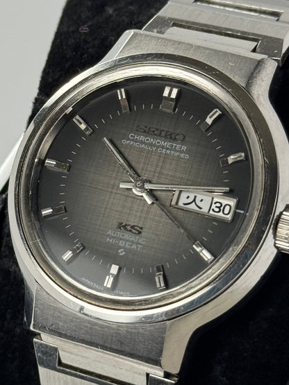 Seiko King Seiko Chronometer 5626-7170 (1972)